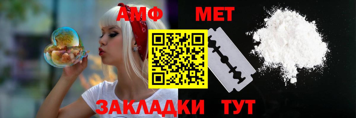 COCAIN Сургут