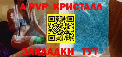 MDMA Premium VHQ Партизанск