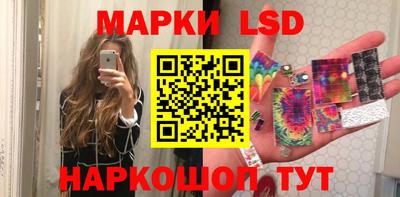 MDMA Premium VHQ Партизанск