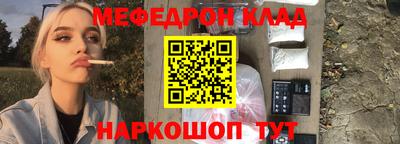 MDMA Premium VHQ Партизанск