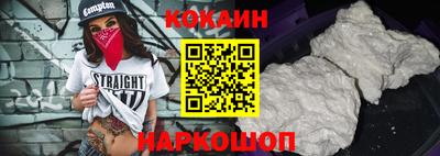 меф Первоуральск