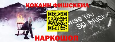 меф Первоуральск