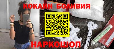 меф Первоуральск