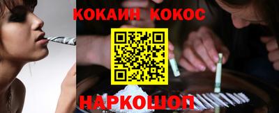 MDMA Premium VHQ Партизанск