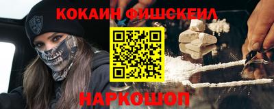MDMA Premium VHQ Партизанск