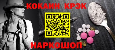 меф Первоуральск
