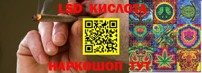 меф Первоуральск