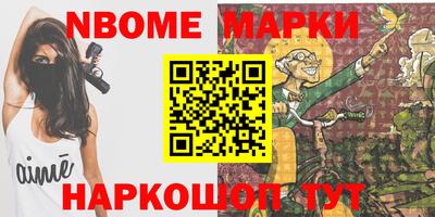меф Первоуральск