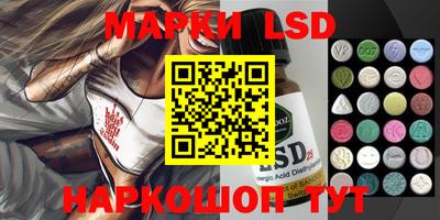 MDMA Premium VHQ Партизанск