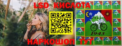 COCAINE Пенза