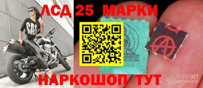 MDMA Premium VHQ Партизанск