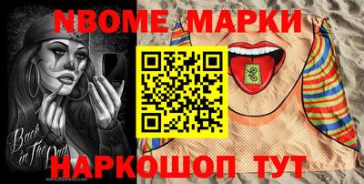 COCAINE Пенза