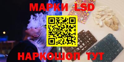 меф Первоуральск