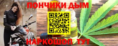 MDMA Premium VHQ Партизанск