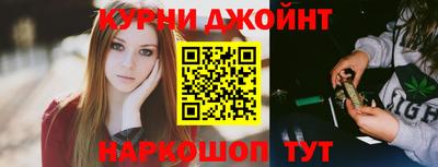 COCAINE Пенза