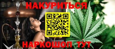 MDMA Premium VHQ Партизанск