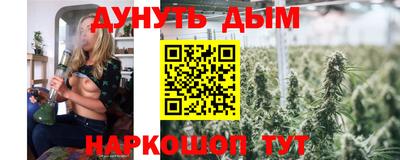 COCAINE Пенза