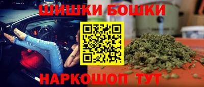 COCAINE Пенза