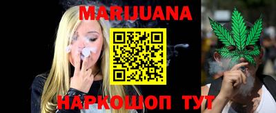 COCAINE Пенза