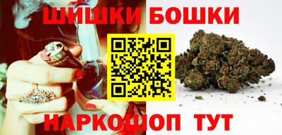 COCAINE Пенза