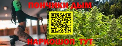 кокаин премиум Пугачёв