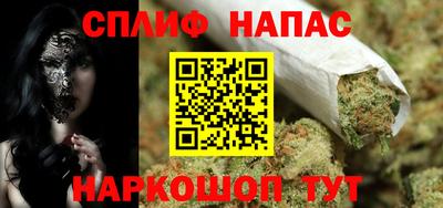 MDMA Premium VHQ Партизанск