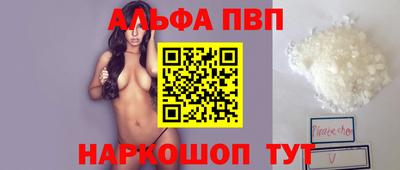 MDMA Premium VHQ Партизанск