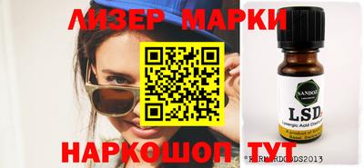 MDMA Premium VHQ Партизанск