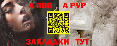 меф Первоуральск