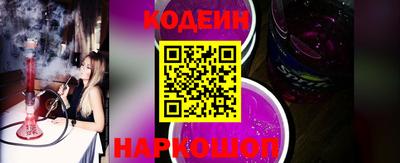 меф Первоуральск