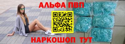 MDMA Premium VHQ Партизанск