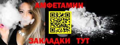 MDMA Premium VHQ Партизанск