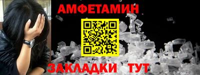 MDMA Premium VHQ Партизанск