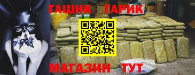 меф Первоуральск
