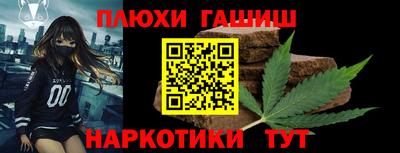 MDMA Premium VHQ Партизанск