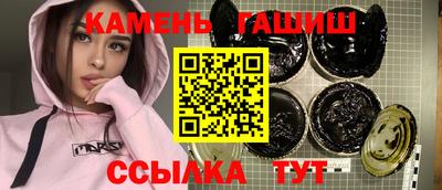 COCAINE Пенза