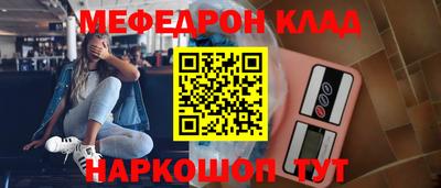 MDMA Premium VHQ Партизанск