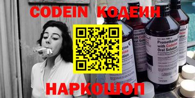 меф Первоуральск