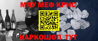 COCAINE Пенза