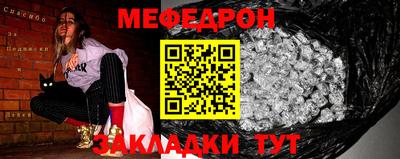 COCAINE Пенза